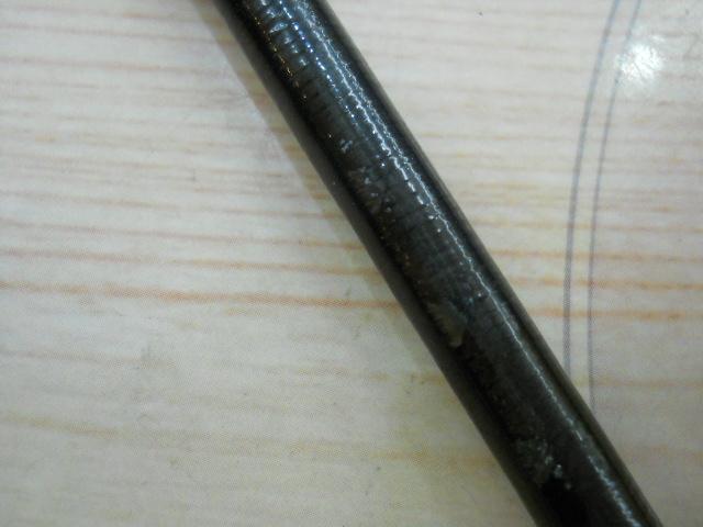 エクスプライド 266L-2