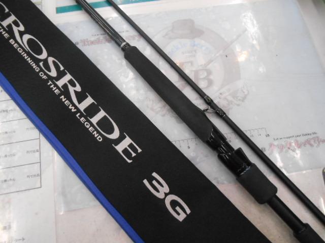 クロスライド3G XR3-962M/LSJ｜＠ベリーネット 日本最大新品中古釣具