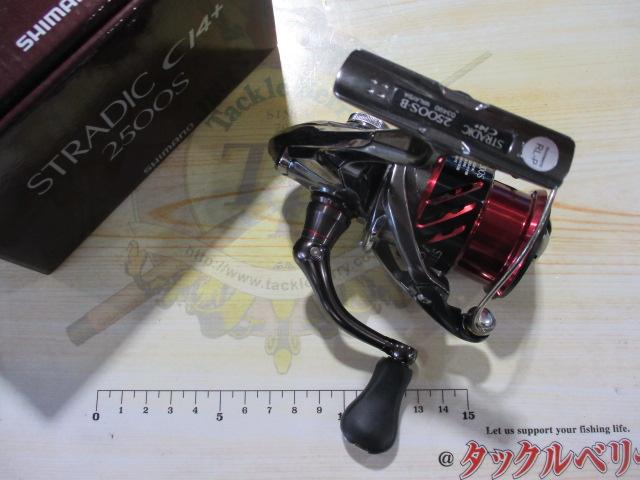16ストラディックCI4+ 2500S｜＠ベリーネット 日本最大新品中古釣具WEB