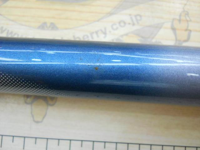 サーフパワーT 25-420R