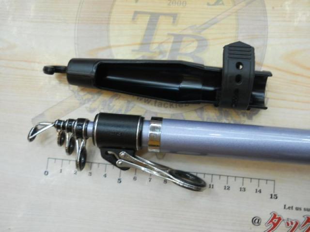 サーフパワーT 25-420R