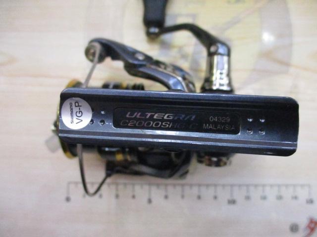 21アルテグラ C2000SHG