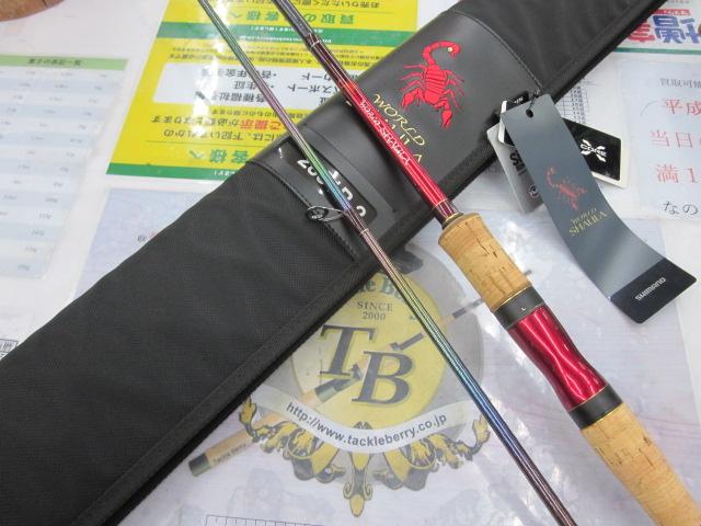 18ワールドシャウラ 2831R-2(SIC)