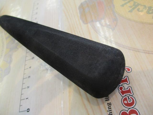 リーダーズエッジパラボライト180F