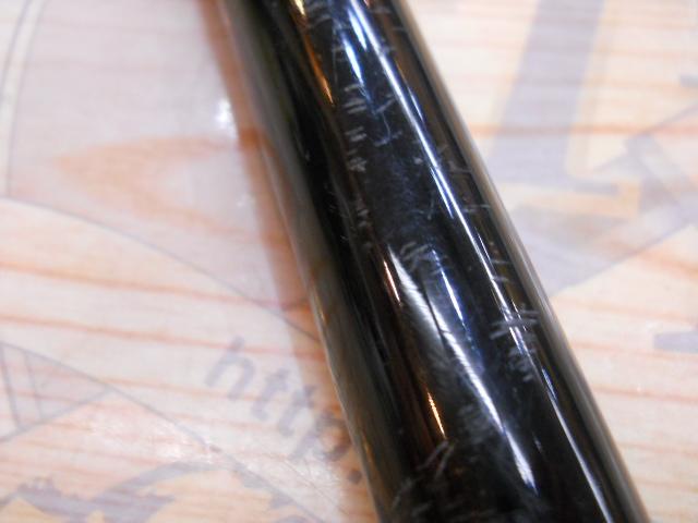 エアエボリューション 1.5-53｜＠ベリーネット 日本最大新品中古釣具