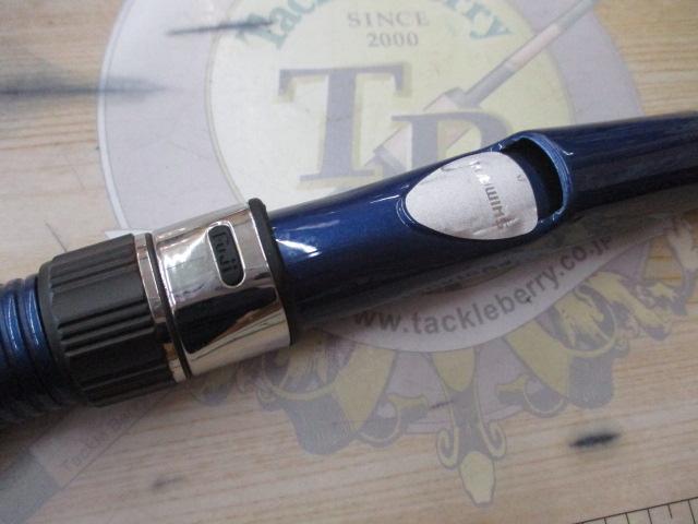 シーウイング73 50-270T3｜＠ベリーネット 日本最大新品中古釣具WEB
