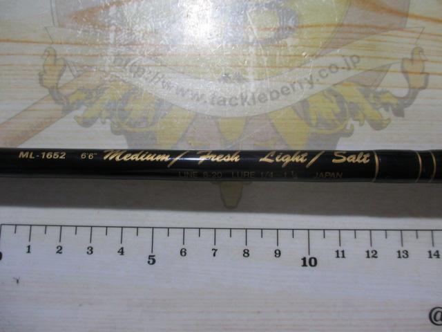 ML-1652