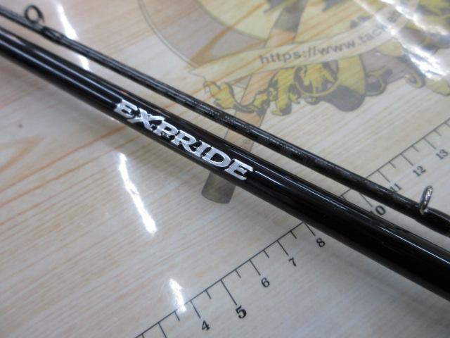 17エクスプライド 166ML-2