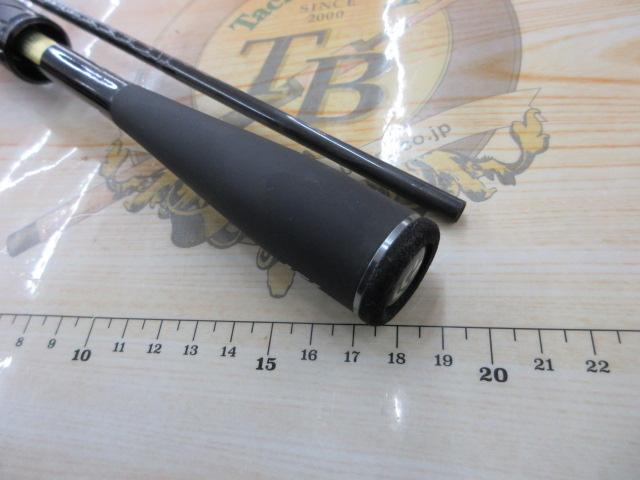 ブレイゾン S67ML-2