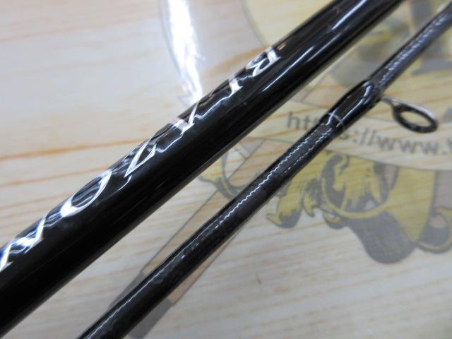 ブレイゾン S67ML-2