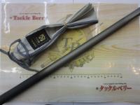 商品一覧｜＠ベリーネット 日本最大新品中古釣具WEBショップ