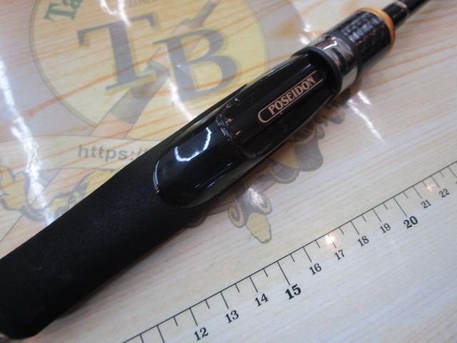 スキッドロウインペリアル NIMS-70ML-ST