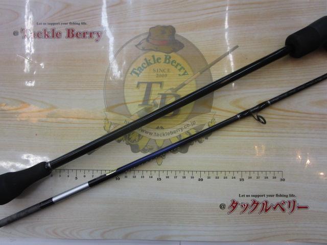21グラップラーBBタイプスローJ B66-3