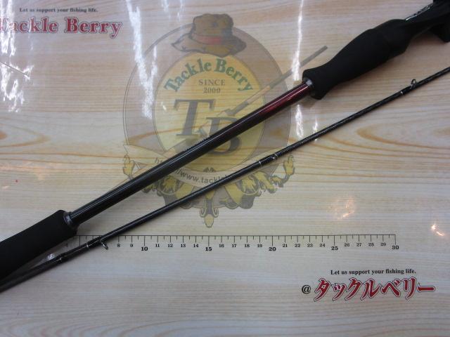 24セフィアSSメタルスッテR-B 68MS