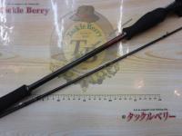 24セフィアSSメタルスッテR-B 68MS