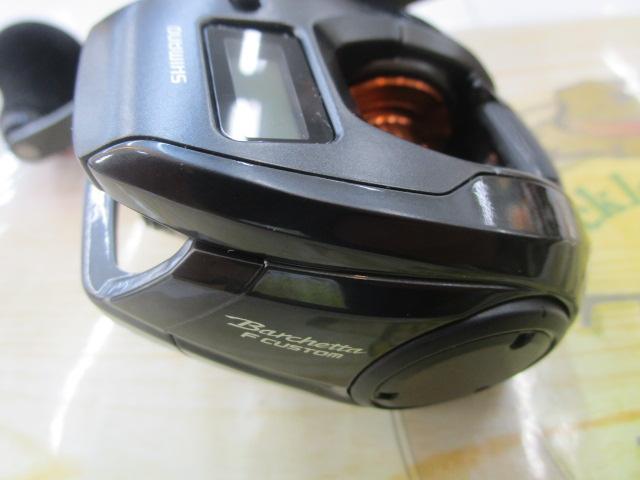25バルケッタFカスタム 150DHXG