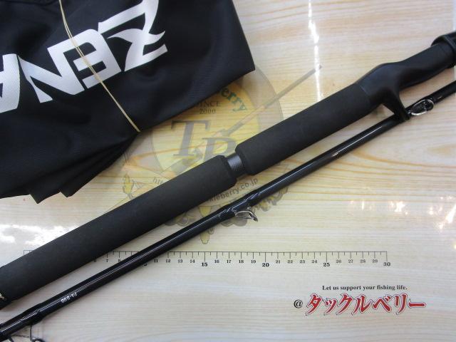 プレジールアンサー PA B80 SOPMOD｜＠ベリーネット 日本最大新品中古