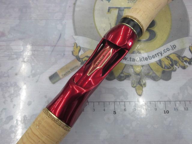18ワールドシャウラ 1651FF-3