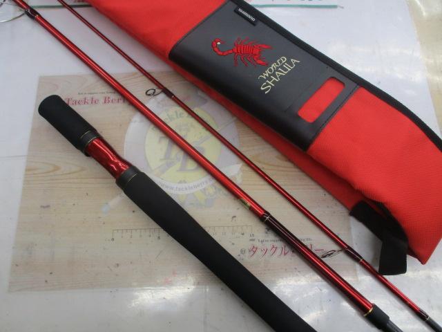 20ワールドシャウラ BG 2953R-3｜＠ベリーネット 日本最大新品中古釣具