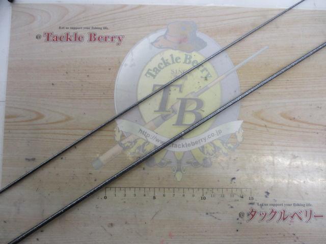 飛天弓 皆空 9｜＠ベリーネット 日本最大新品中古釣具WEBショップ