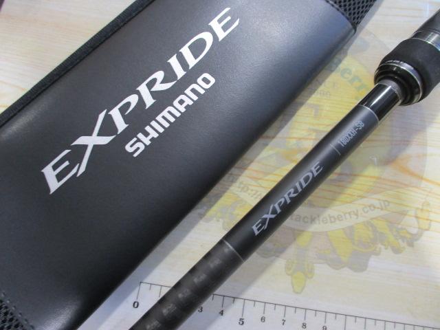 22エクスプライド 180XXH-SB