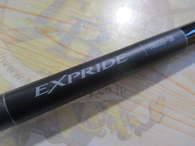 22エクスプライド 180XXH-SB