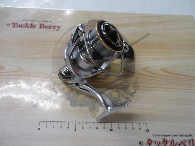 23セドナ C2000SHG