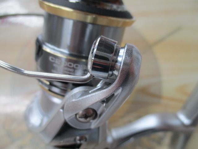 23セドナ C2000SHG