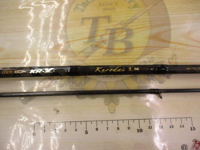 ソルティーステージKR-X黒鯛 SKS-712L-KR｜＠ベリーネット 日本最大