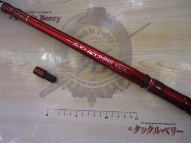 ブラックジャックスナイパー T-42UM