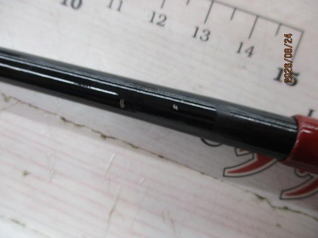 東玉浦超硬9尺