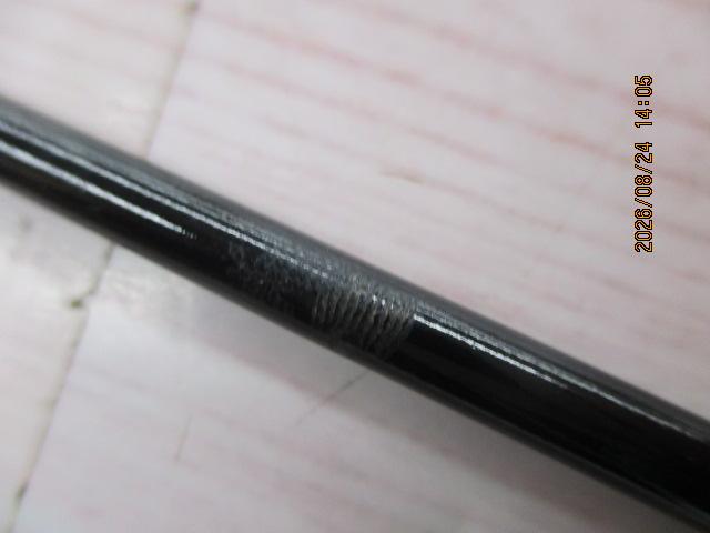 東玉浦超硬9尺