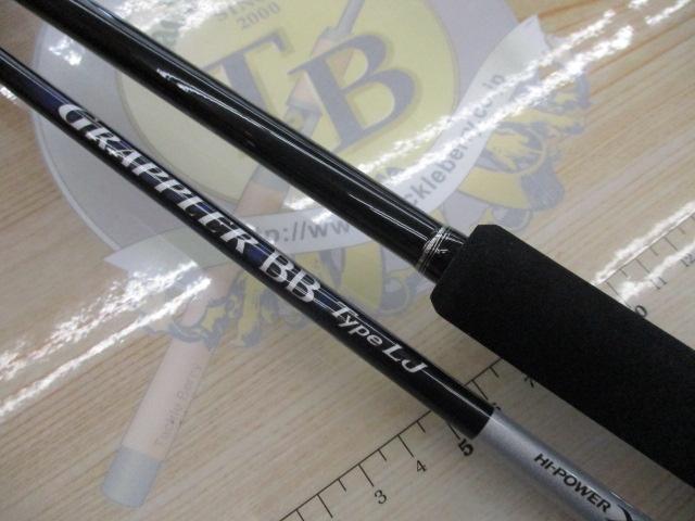 21グラップラーBBタイプLJ B63-3｜＠ベリーネット 日本最大新品中古