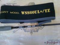 ワイルドサイド WSS60UL+/TZ VARIANT