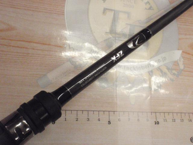 ZFX ZC70MHJW