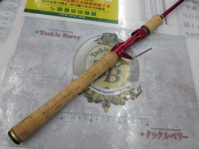 18ワールドシャウラ 15102R-3