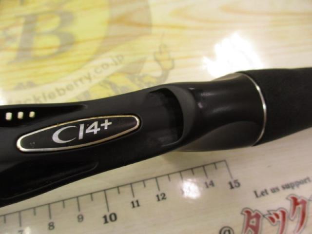 ゾディアス 1610M-2