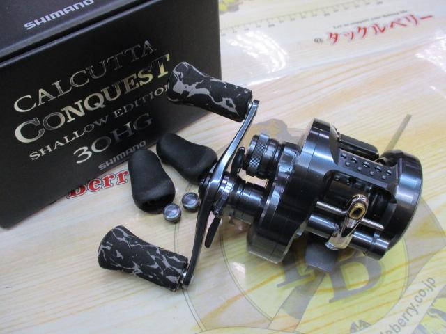 24カルカッタコンクエスト シャローエディション 30HG｜＠ベリーネット