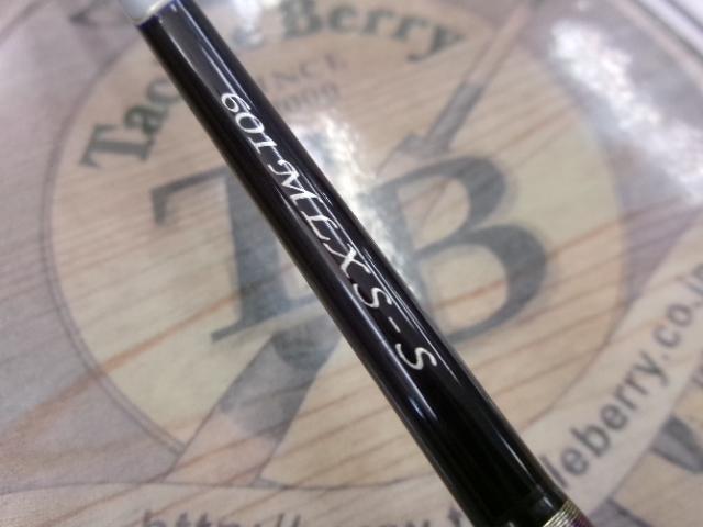 長期保管 DAIWA【HEARTLAND-Z 601MLXS-S】 ハートランドZ HL-Z601MLXS-S｜＠ベリーネット 日本最大新品中古釣具