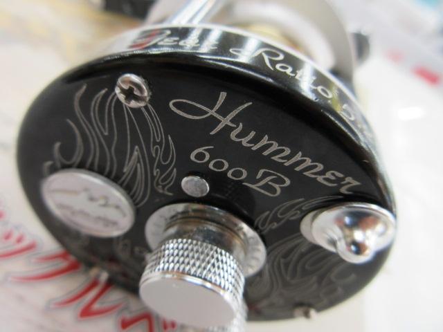 ハマー600B｜＠ベリーネット 日本最大新品中古釣具WEBショップ