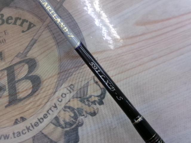 DAIWA HEARTLAND Z 591LXB-S バスロッド ハートランドZ HL-Z591LXB-S