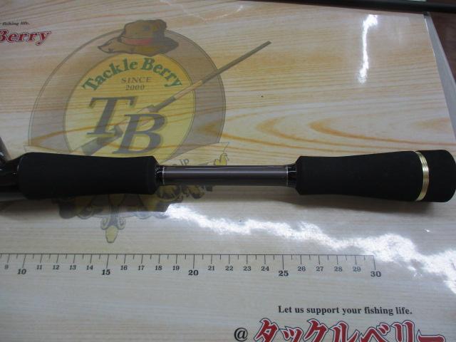 ゴーエモーション GEC-662M