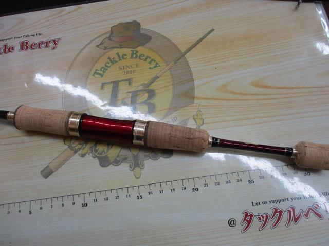カーディフAX S62UL-F