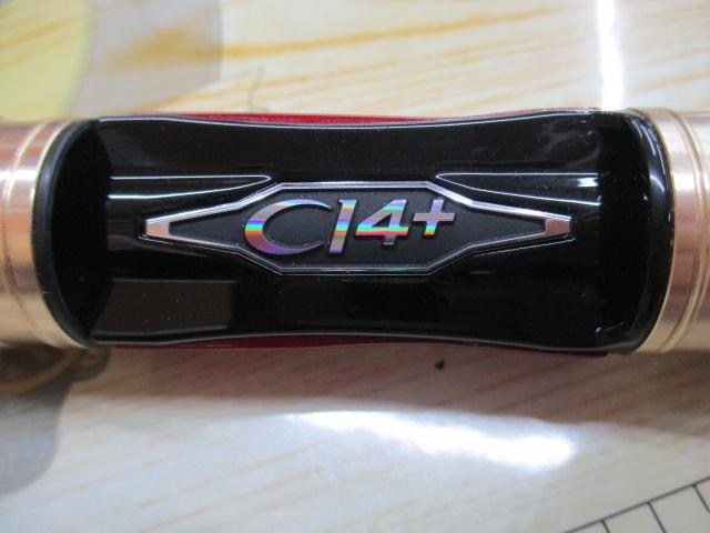 カーディフAX S62UL-F