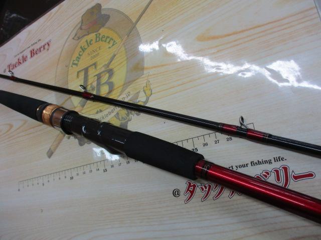アナリスター ヒラメ MH-270｜＠ベリーネット 日本最大新品中古釣具WEB