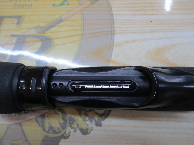 バスフィールド BSFS-632L