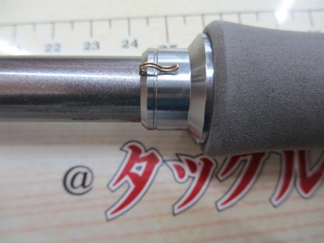 タトゥーラ エリート 701MLFS