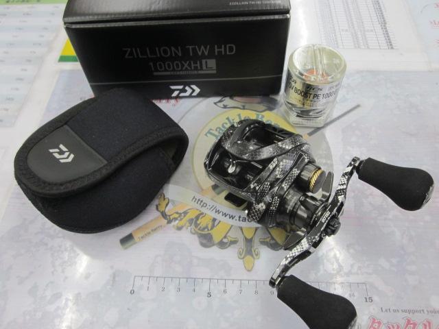22ジリオン TW HD 1000XHL｜＠ベリーネット 日本最大新品中古釣具WEB