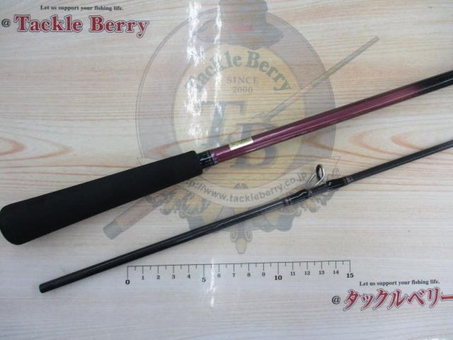 紅牙X 69XHB-S｜＠ベリーネット 日本最大新品中古釣具WEBショップ