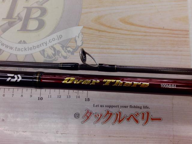 ねむ オーバーゼア 100MHH ショアジギングロッド ねむ オーバーゼア